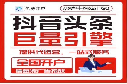案例分析：SEM账户如何提升转化率