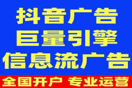 百度推广的创意写作与优化技巧——多行业成功案例解读
